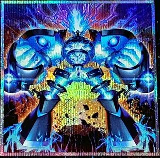 Gigantic Spright POTE-JP047