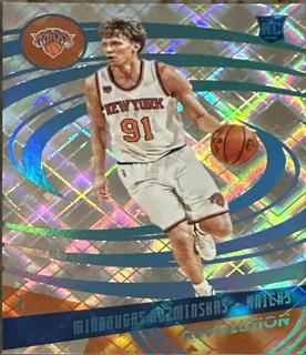 Mindaugas Kuzminskas