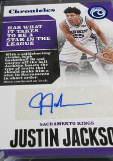 Justin Jackson