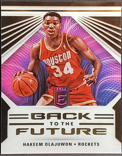Hakeem Olajuwon