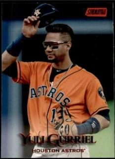Yuli Gurriel
