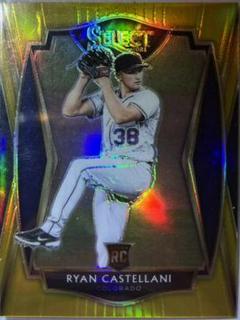Ryan Castellani