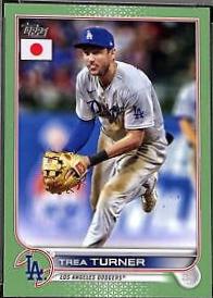 Trea Turner