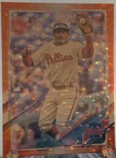 Ronald Torreyes