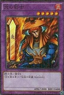 Flame Swordsman 15AX-JPM37