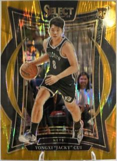Yongxi Jacky Cui