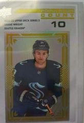 Shane Wright [10] #PC-47 Hockey Cards 2022 Upper Deck Population Count Prices