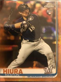 Keston Hiura