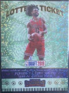 Coby White