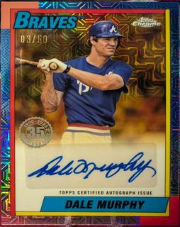 Dale Murphy