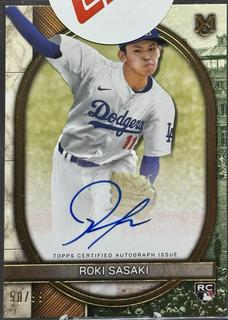 Roki Sasaki