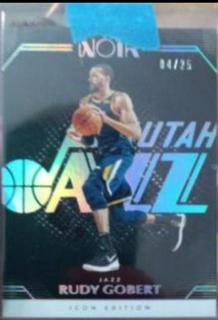 Rudy Gobert