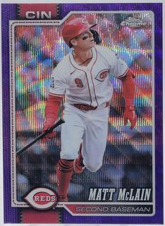 Matt McLain