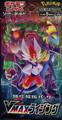 thumbnail cover art