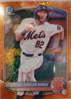Carson Benge
