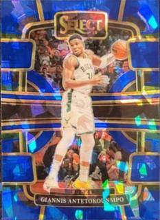 Giannis Antetokounmpo
