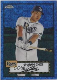 Ji man Choi