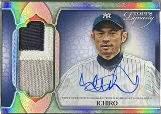 Ichiro