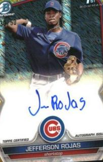 Jefferson Rojas