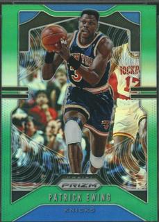 Patrick Ewing