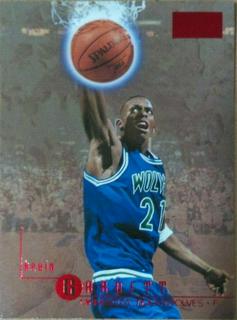 Kevin Garnett