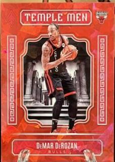 DeMar DeRozan