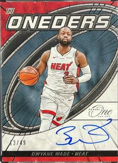 Dwyane Wade