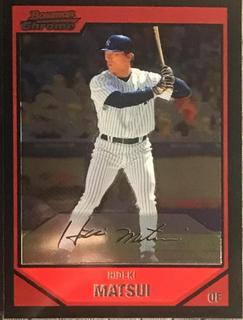 Hideki Matsui