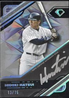 Hideki Matsui