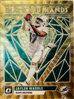 Jaylen Waddle