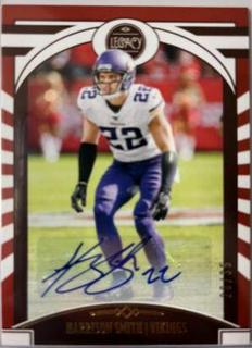 Harrison Smith