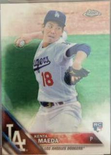 Kenta Maeda