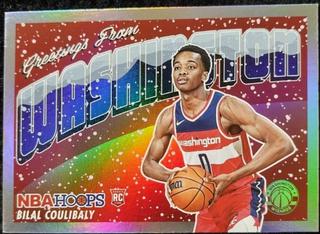 Bilal Coulibaly