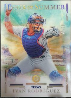 Ivan Rodriguez
