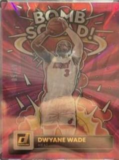 Dwyane Wade