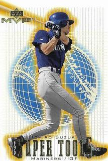 Ichiro Suzuki