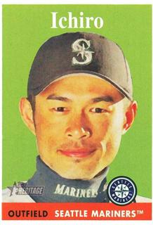 Ichiro