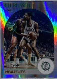 Bill Russell