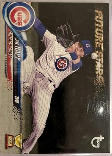 Ian Happ