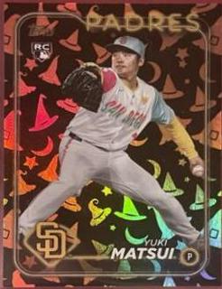 Yuki Matsui