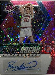 Bill Laimbeer