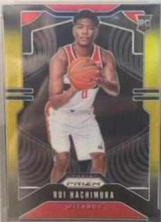 Rui Hachimura