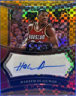 Hakeem Olajuwon