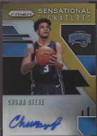 Chuma Okeke