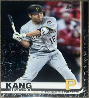 Jung Ho Kang