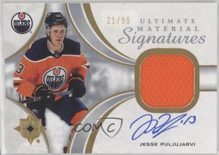 Jesse Puljujarvi #UMS-PU