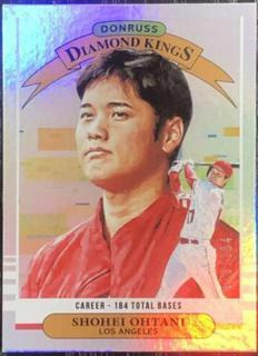 Shohei Ohtani