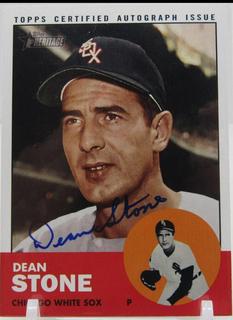 Dean Stone