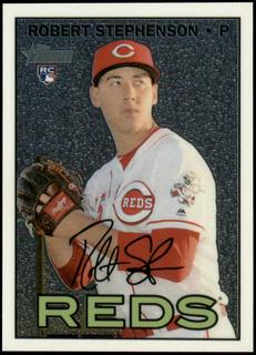 Robert Stephenson
