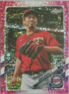 Kenta Maeda